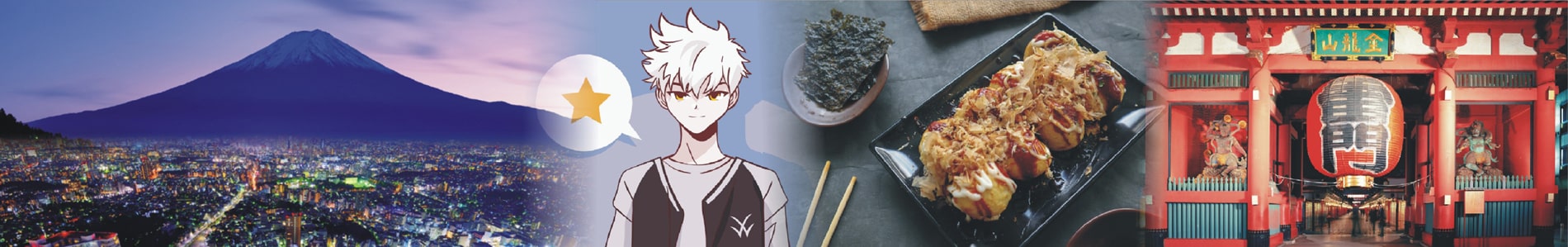 Japan youth travel isn't complete without exploring Yokohama’s lively waterfront, admiring the majestic Mt. Fuji, and immersing yourself in the exciting world of anime.