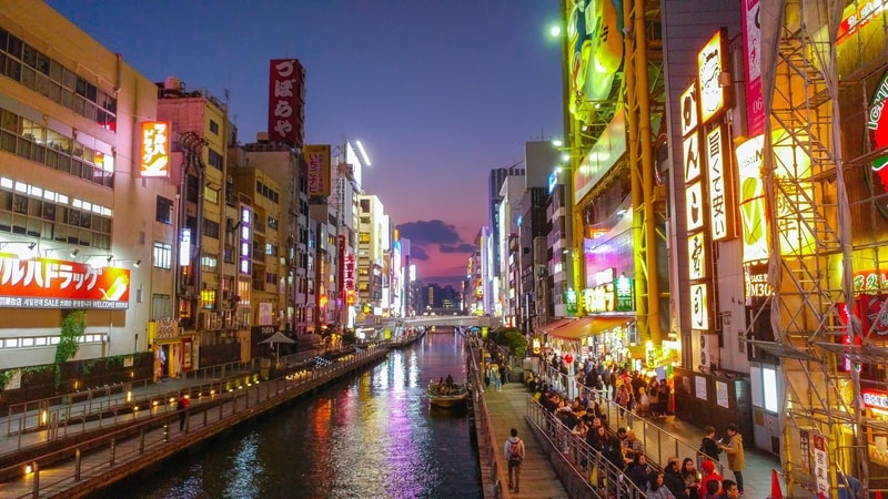 Japan Youth Travel offers an exciting adventure through Osaka's bustling shopping districts, where you can explore vibrant streets filled with fashion, electronics, and local souvenirs.
